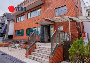 Trường Nhật ngữ Yu Language Academy Tokyo