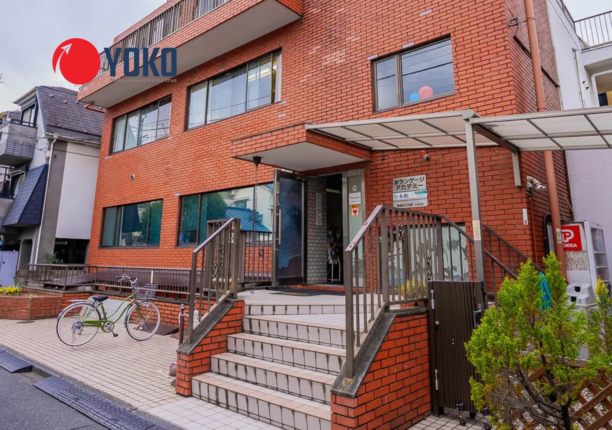 Trường Nhật ngữ Yu Language Academy Tokyo