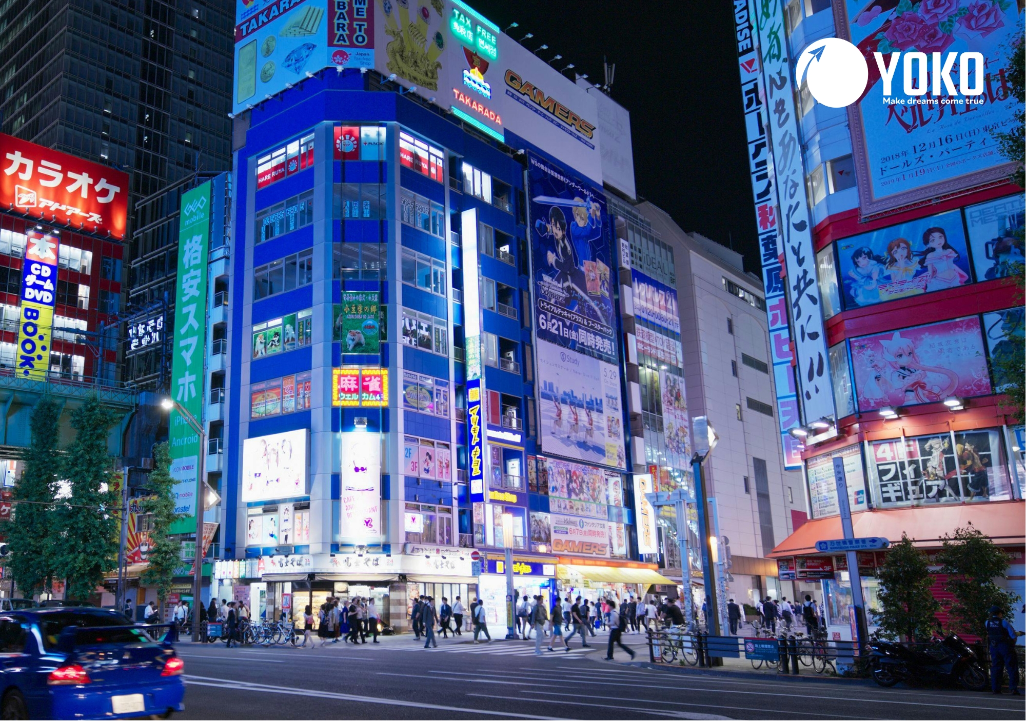 Akihabara