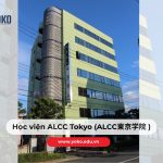 Học viện ALCC Tokyo (ALCC東京学院 – ALCC Tokyo College