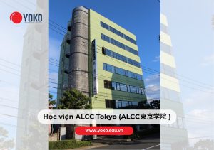 Học viện ALCC Tokyo (ALCC東京学院 – ALCC Tokyo College