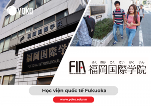 Fukuoka International Academy