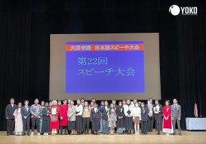 Hoạt động ngoại khóa và cơ hội phát triển toàn diện