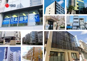 Top 10 Trường Nhật ngữ tốt nhất tại Tokyo 2026