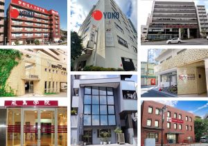 Top 8 trường Nhật ngữ tốt nhất tại Kanagawa, Yokohama 2026