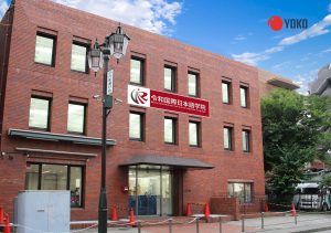 Top 8 trường Nhật ngữ tốt nhất tại Yokohama, Kanagawa 2026