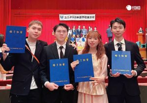 Hơn 300 học viên YOKO tốt nghiệp Trường Nhật Ngữ 2026 – Dấu mốc tự hào