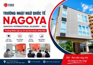 Trường Nhật ngữ Quốc tế Nagoya tỉnh Aichi, Nhật Bản: Học phí, điều kiện tuyển sinh mới nhất 2027