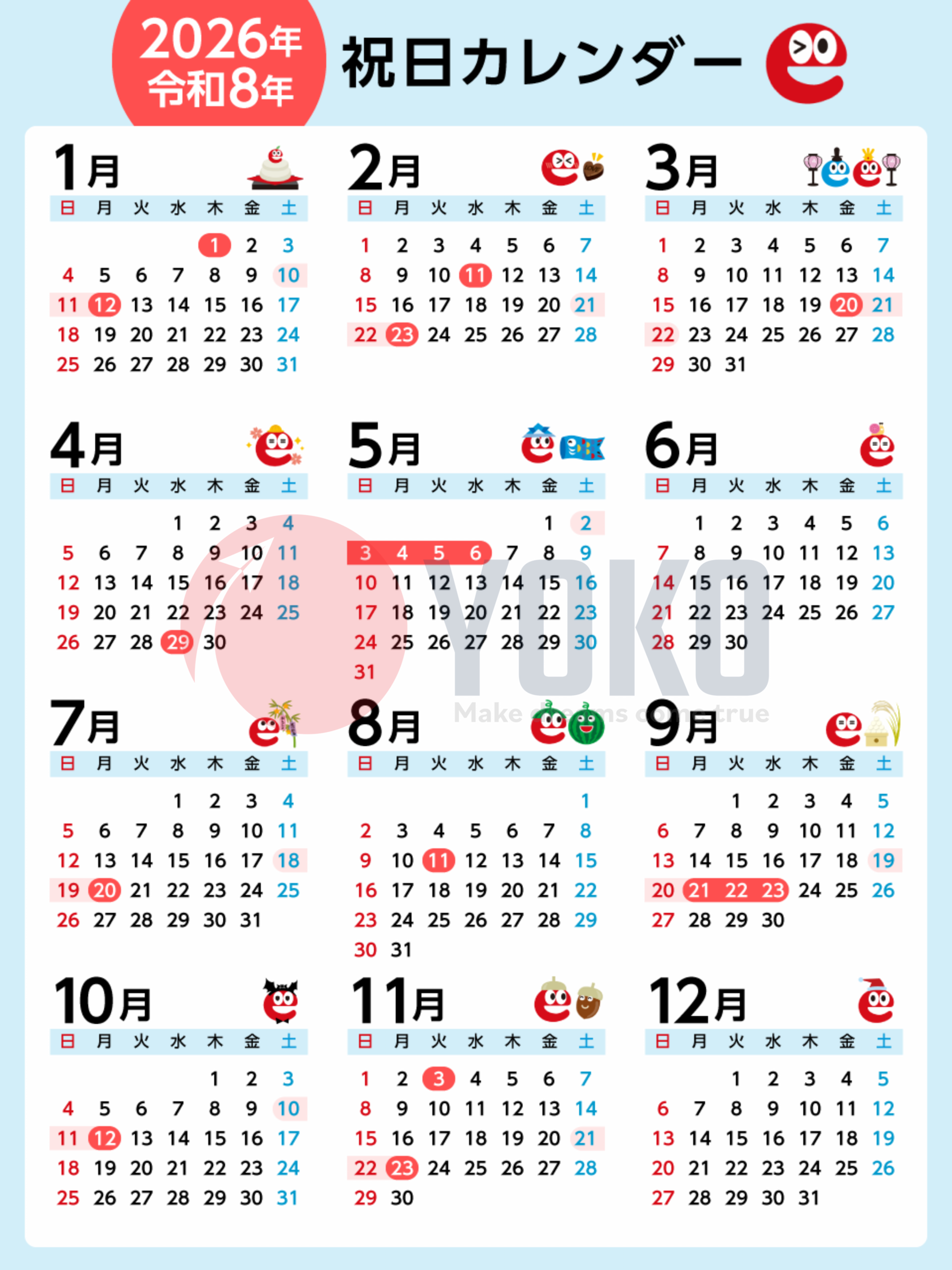 Lịch đỏ (祝日) 2026 - các ngày “lịch đỏ” quan trọng tại Nhật Bản bạn không nên bỏ lỡ