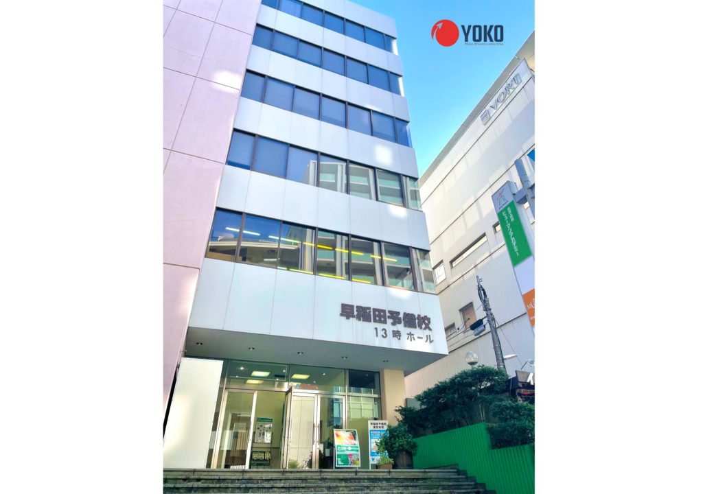 Trường Nhật ngữ Human Academy - Học phí & Điều kiện tuyển sinh