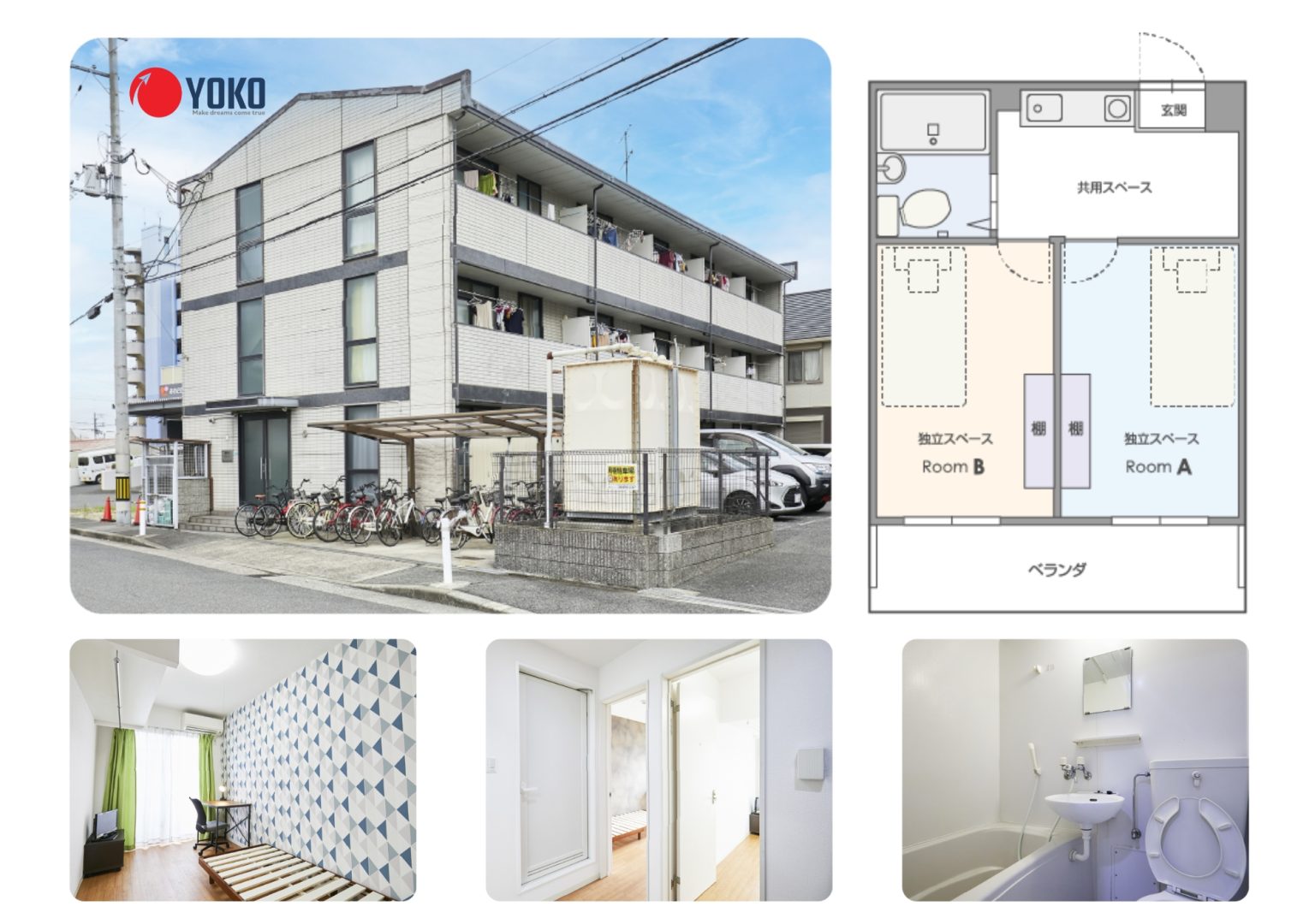 ký túc xá dành cho sinh viên quốc tế của Osaka Japanese Language Academy (OJA) ở Osaka, Nhật Bản