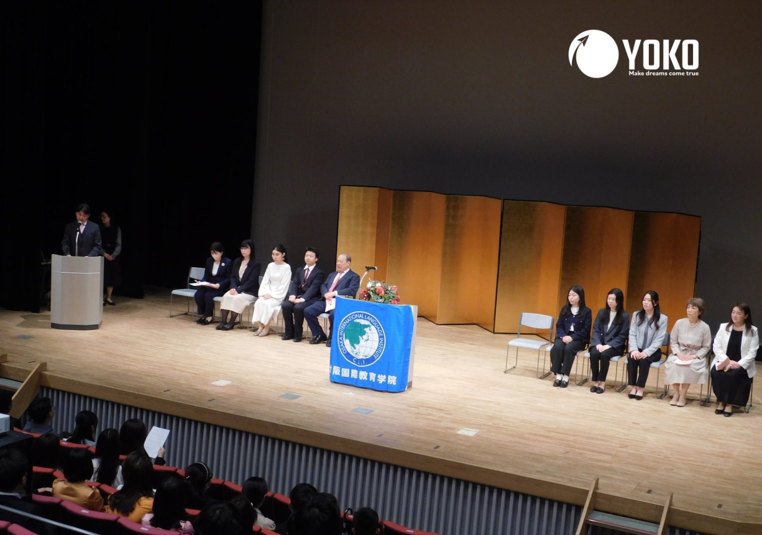 Lễ nhập học kỳ tại Học viện Giáo dục Quốc tế Osaka (大阪国際教育学院)