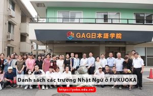danh-sach-cac-truong-nhat-ngu-o-fukuoka