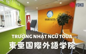 hoc-vien-nhat-ngu-toua