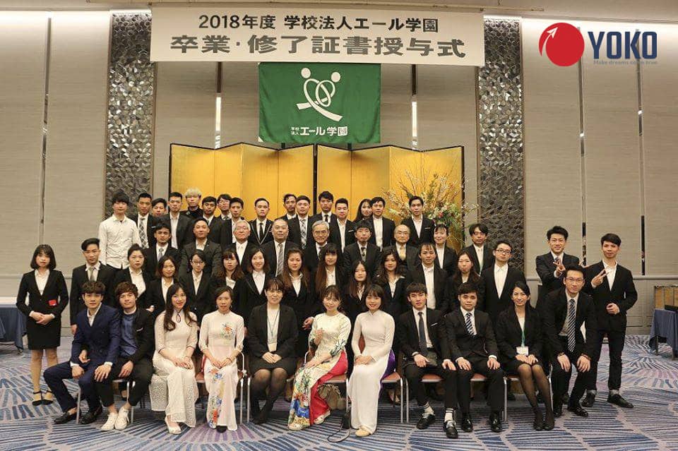 Học viện Nhật ngữ EHLE – Trường tiếng Nhật ở Osaka