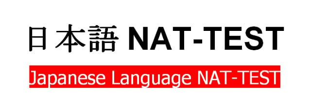 NAT-TEST là gì? Cấu trúc đề thi N5-N1 chi tiết