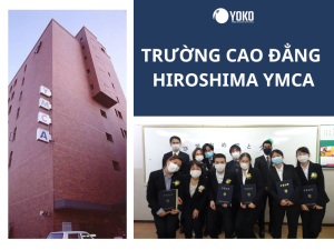 trường cao đẳng hiroshima