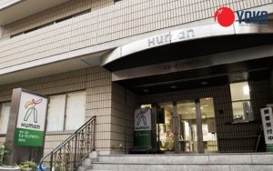 Giới thiệu Trường Nhật ngữ Human Tokyo