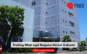 truong-nhat-ngu-Nagano-Heisei-Gakuen