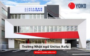truong-nhat-ngu-Unitas-Kofu