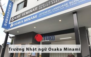 truong-nhat-ngu-osaka-minami