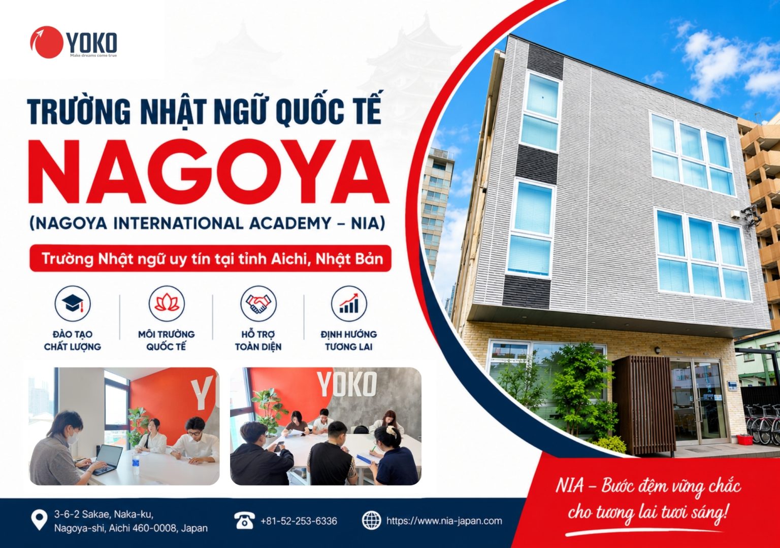 Trường Nhật ngữ Quốc tế Nagoya tỉnh Aichi, Nhật Bản: Học phí, điều kiện tuyển sinh mới nhất 2027