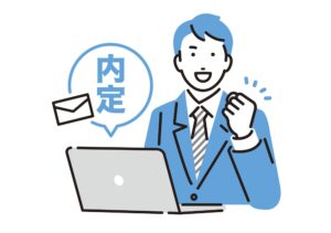 Shushoku